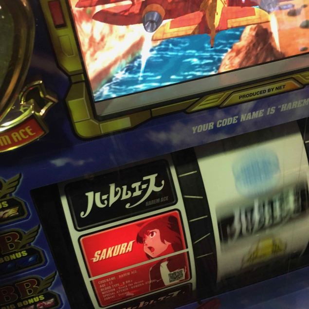 {Photo03}