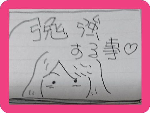 {Photo02}