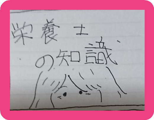 {Photo03}