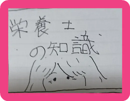 {Photo03}