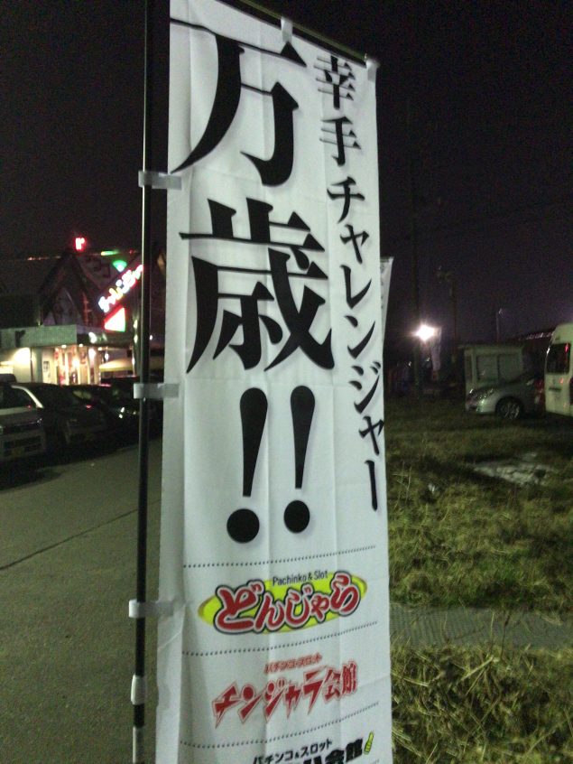 {Photo02}