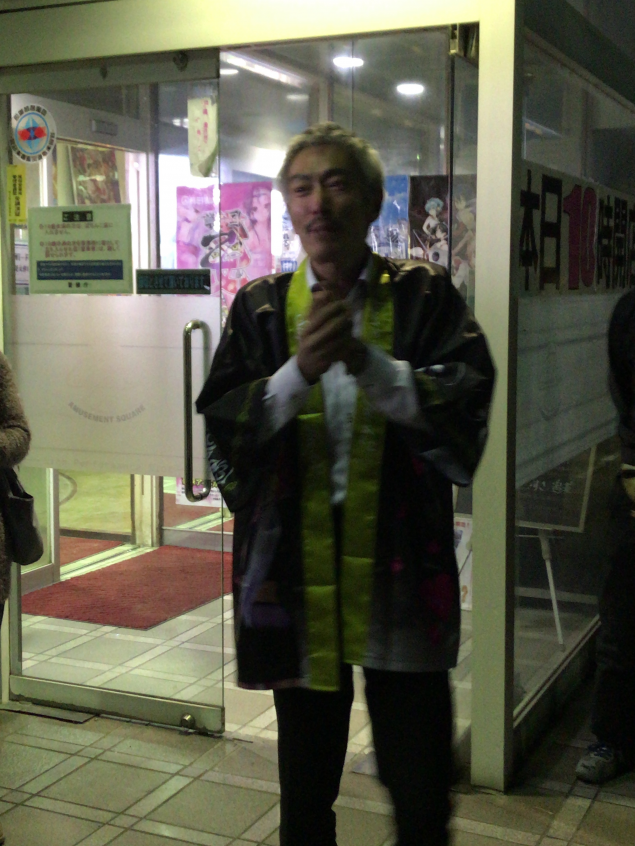 {Photo07}
