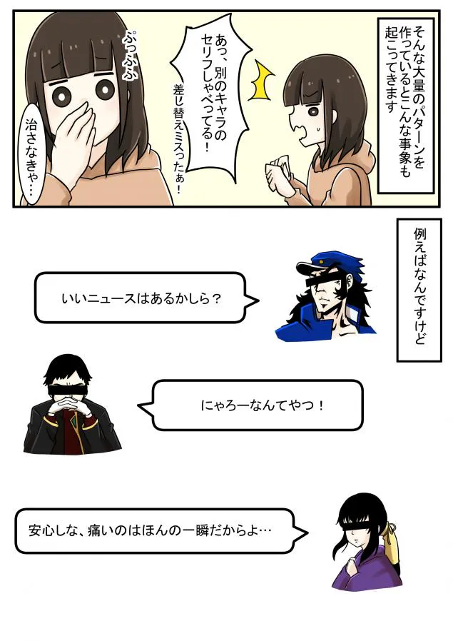 {Photo05}