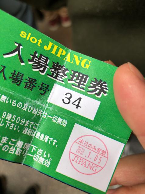 {Photo02}