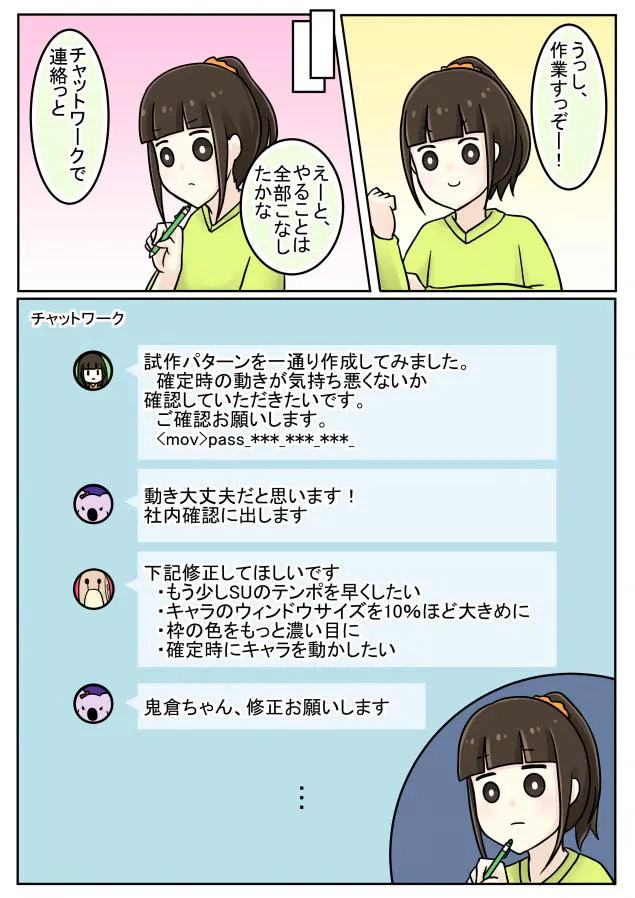 {Photo03}