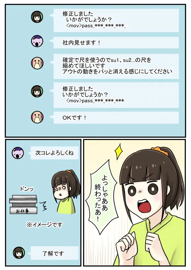 {Photo05}
