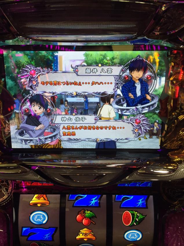 {Photo09}