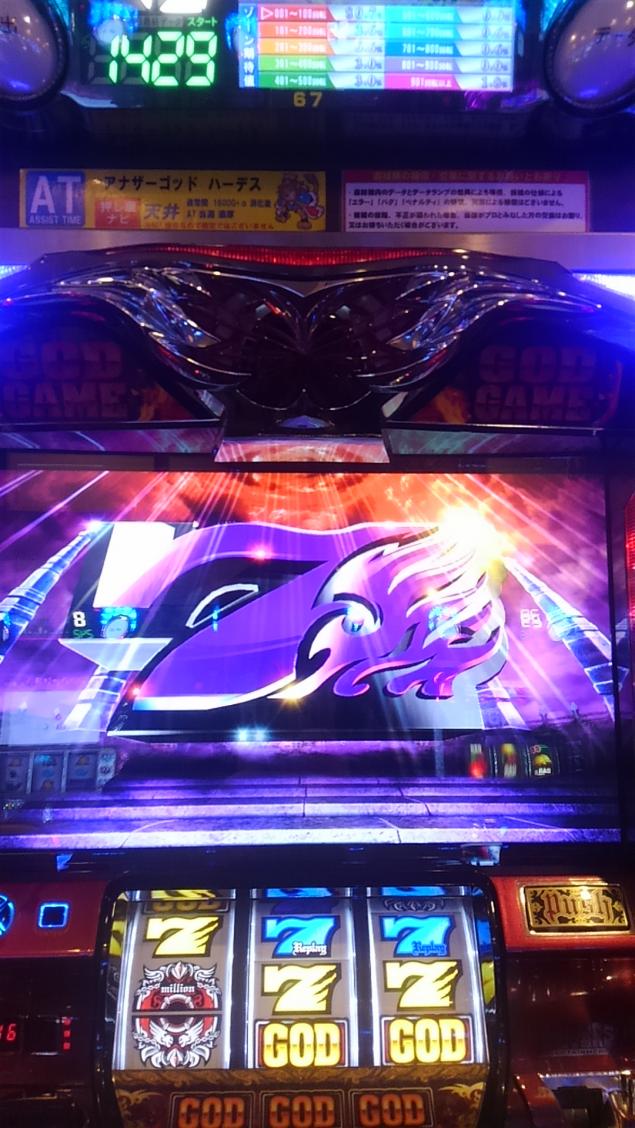 {Photo02}
