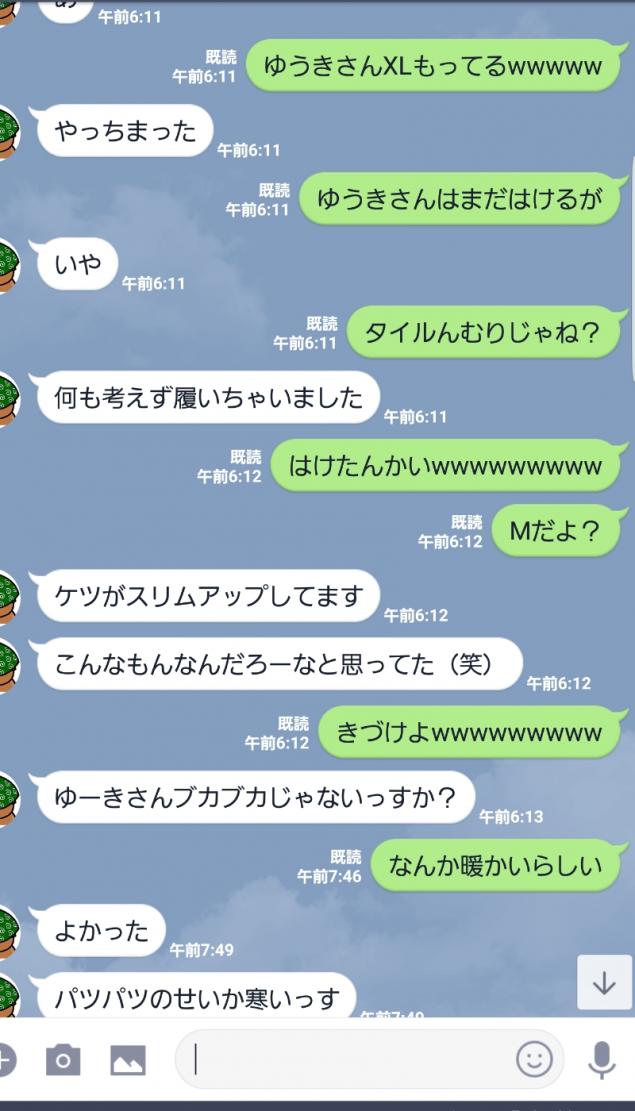{Photo03}