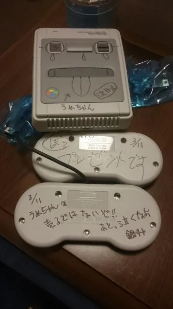 {Photo02}