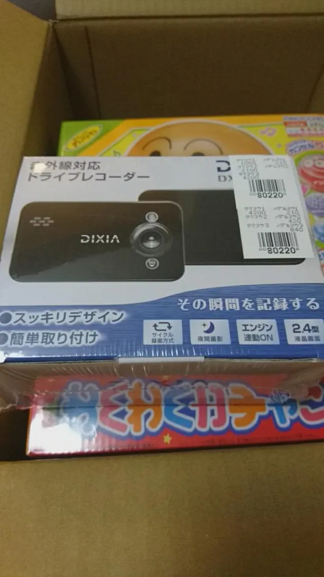 {Photo04}