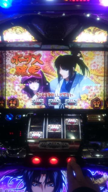 {Photo06}