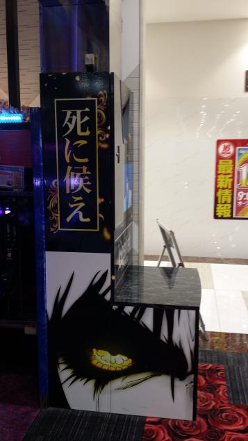 {Photo01}