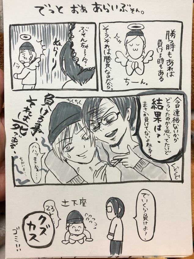 {Photo02}