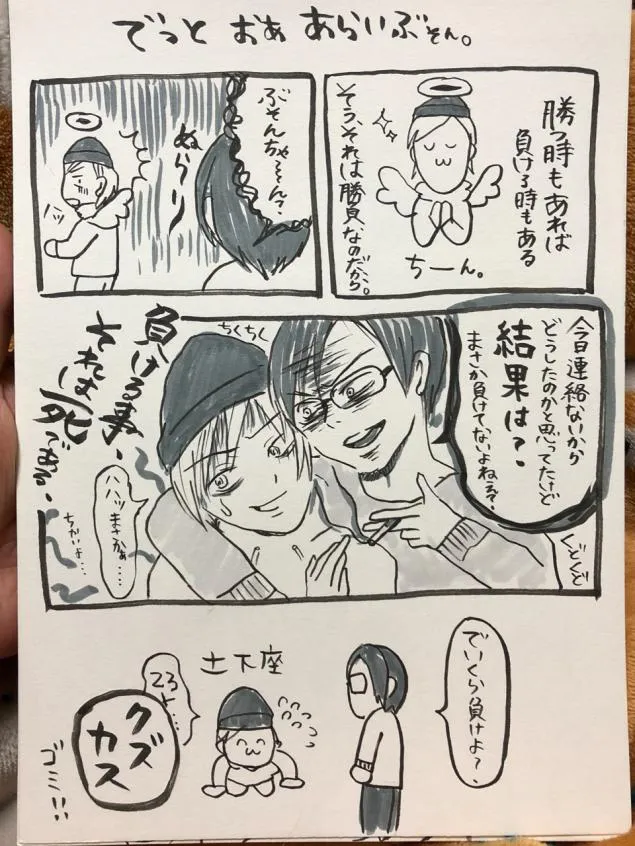 {Photo02}