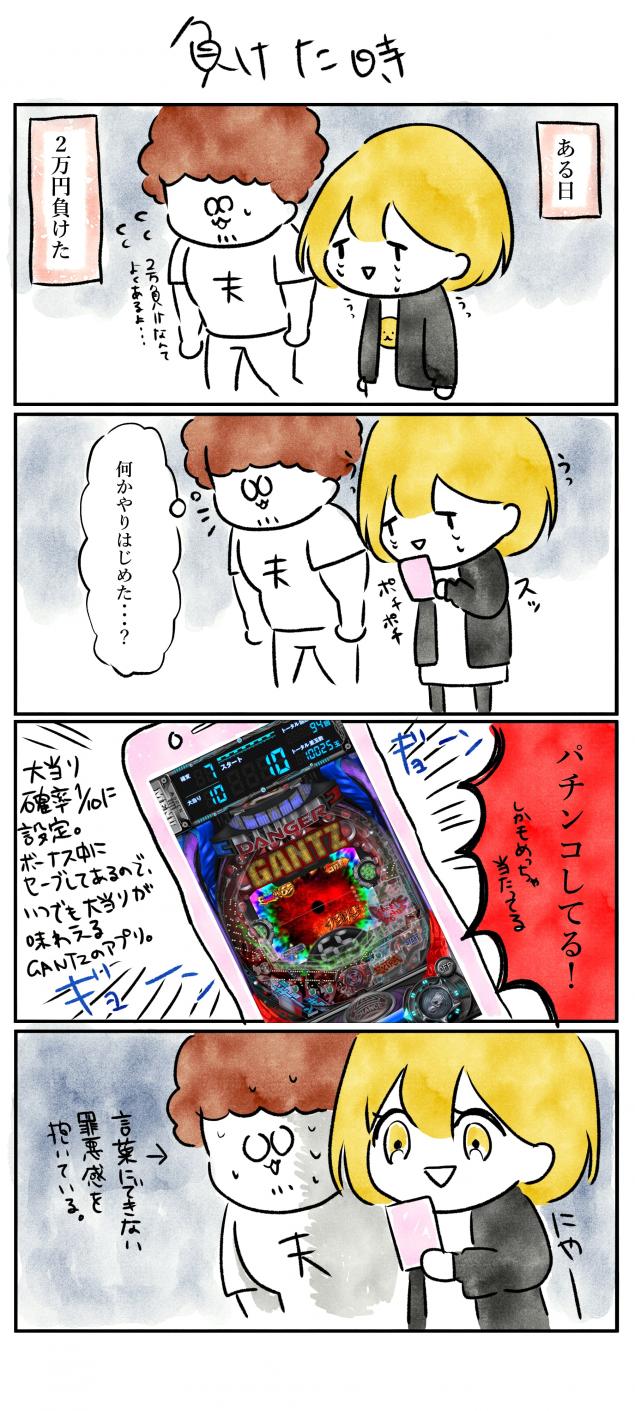 {Photo01}