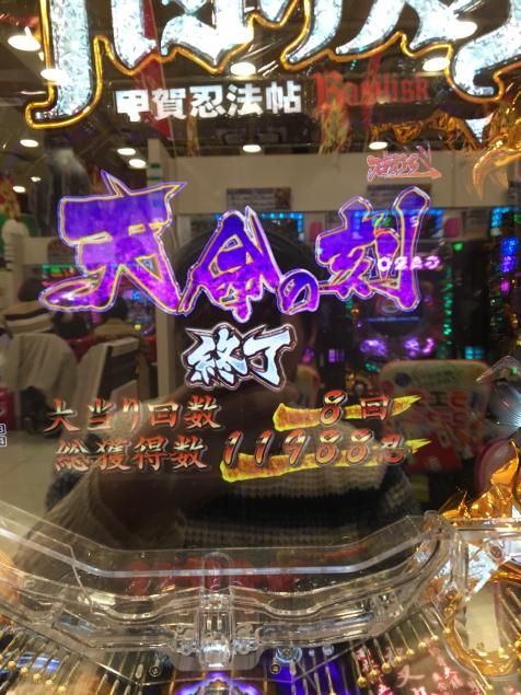 {Photo02}