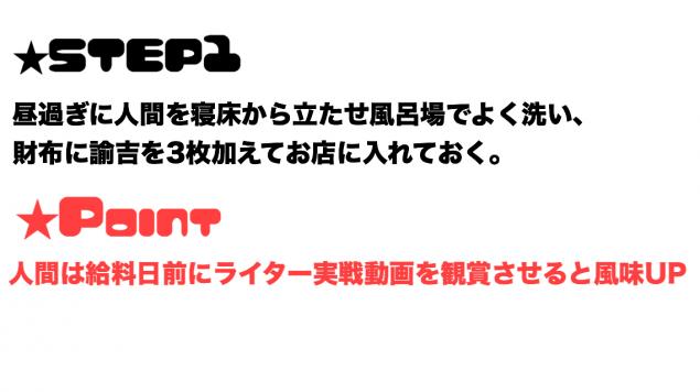 {Photo02}