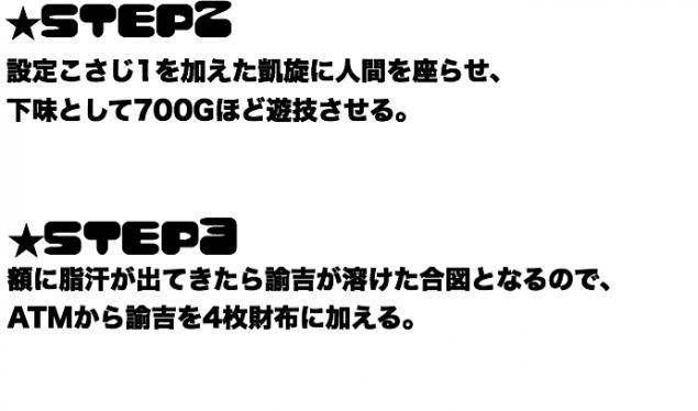 {Photo04}