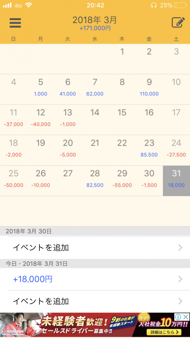 {Photo03}