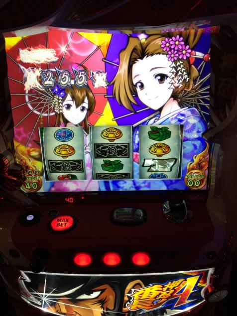 {Photo01}
