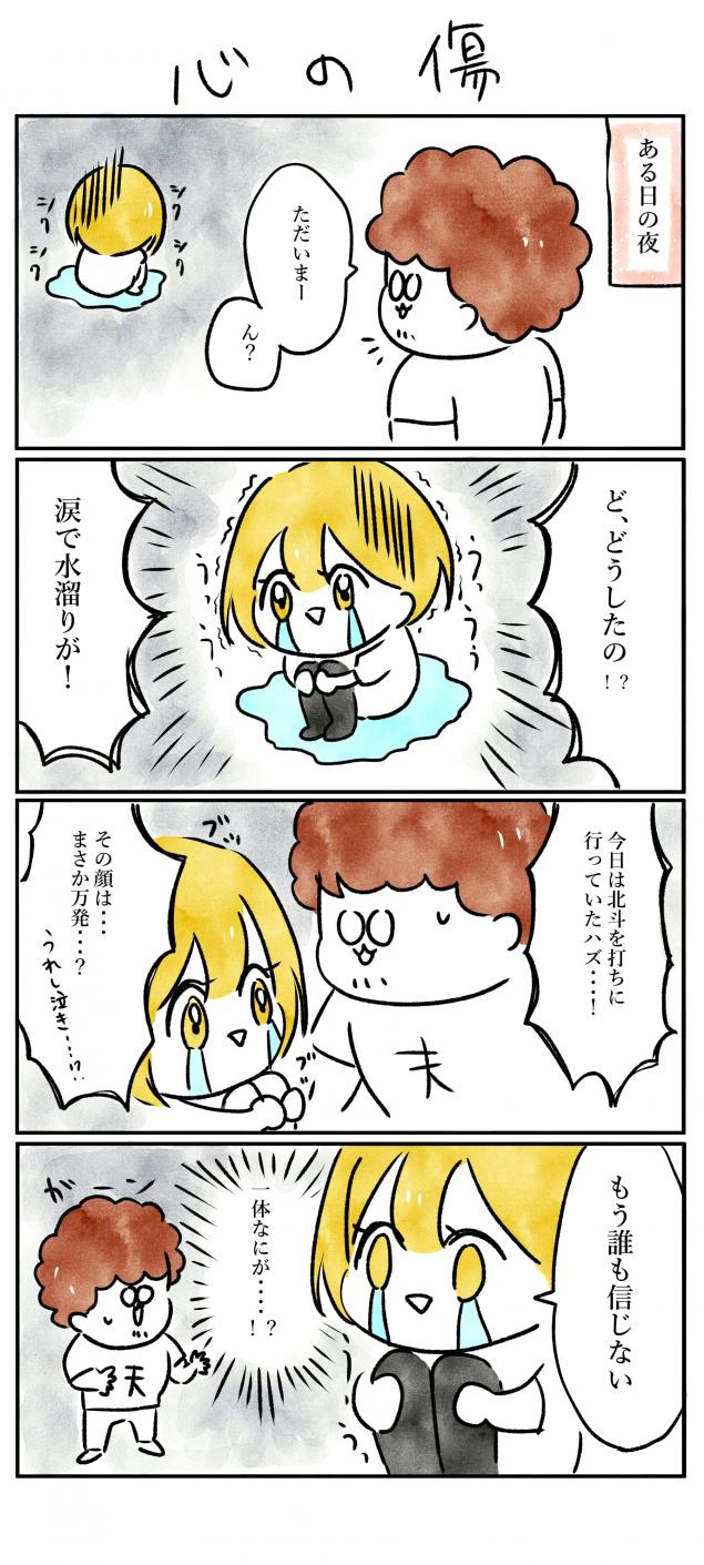 {Photo01}
