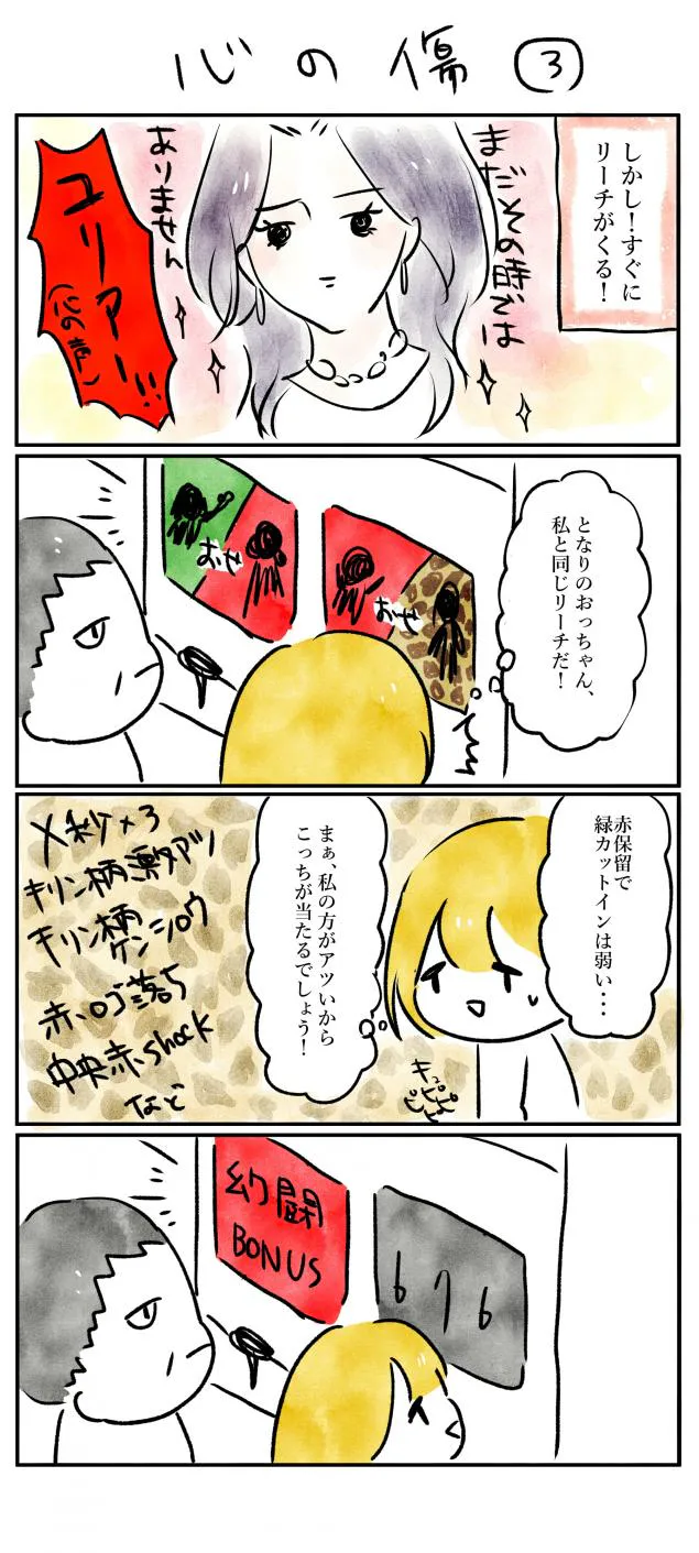 {Photo03}