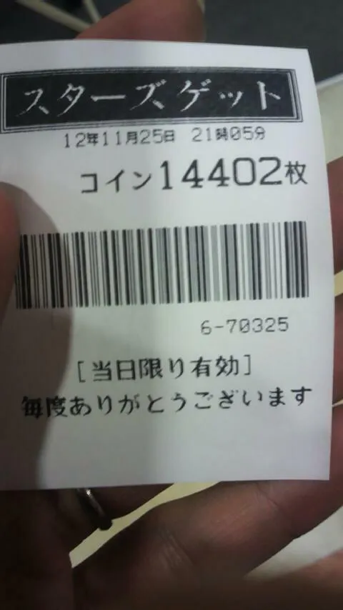 {Photo03}