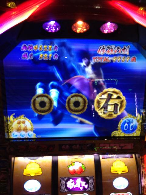 {Photo01}
