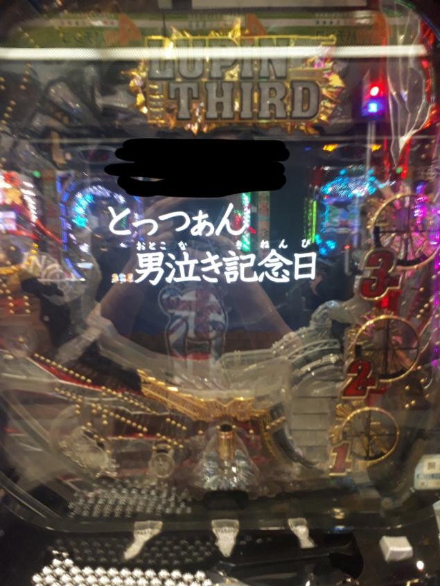 {Photo03}