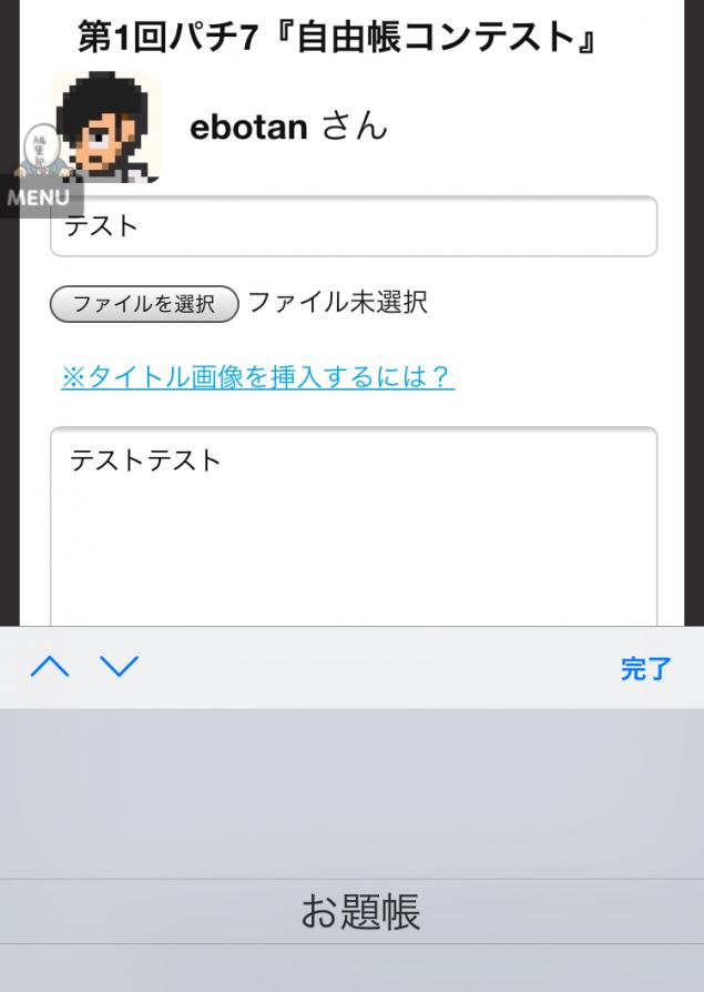{Photo02}