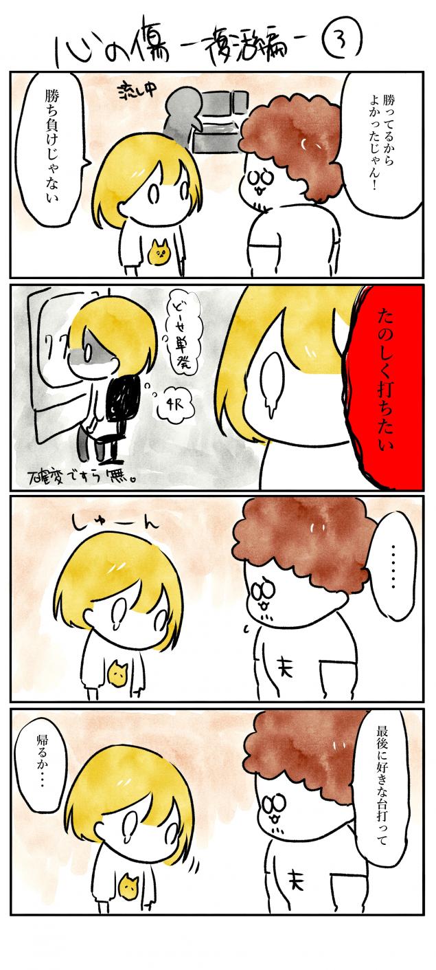 {Photo03}