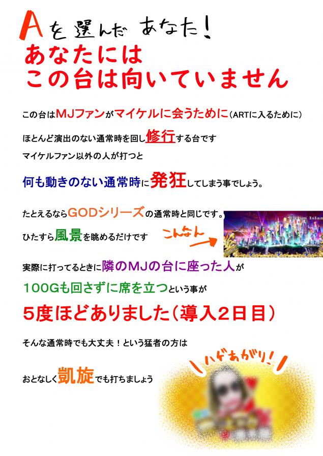 {Photo03}