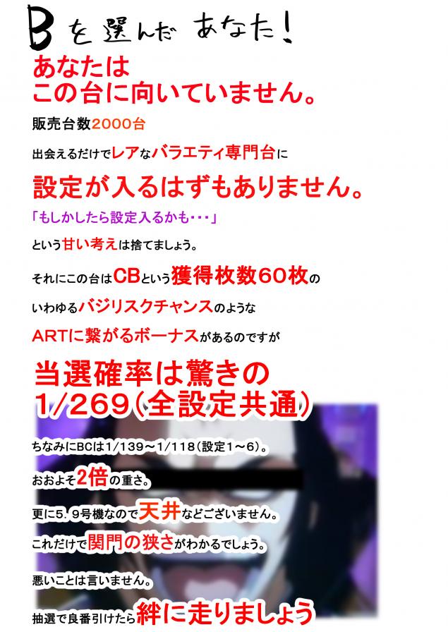 {Photo04}