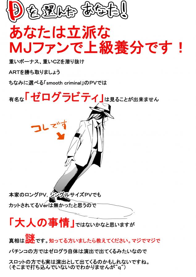 {Photo06}