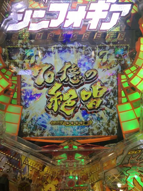 {Photo01}