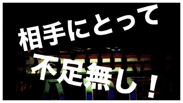{Photo07}