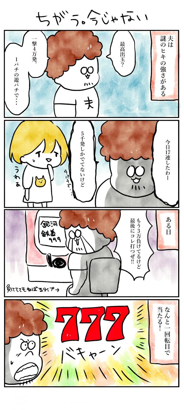 {Photo01}