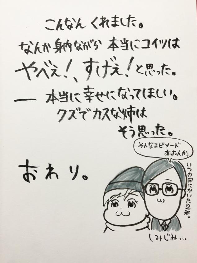 {Photo09}