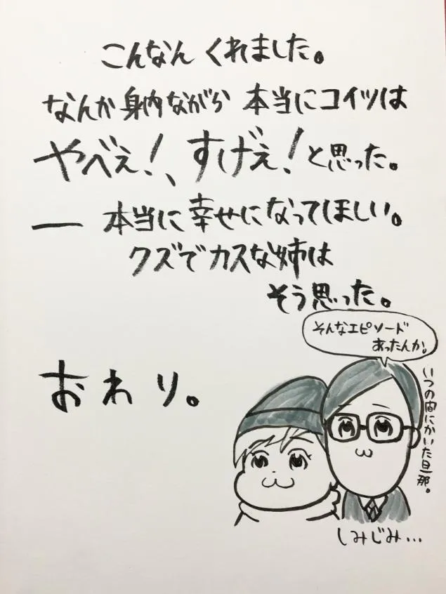 {Photo09}