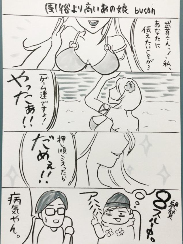 {Photo03}