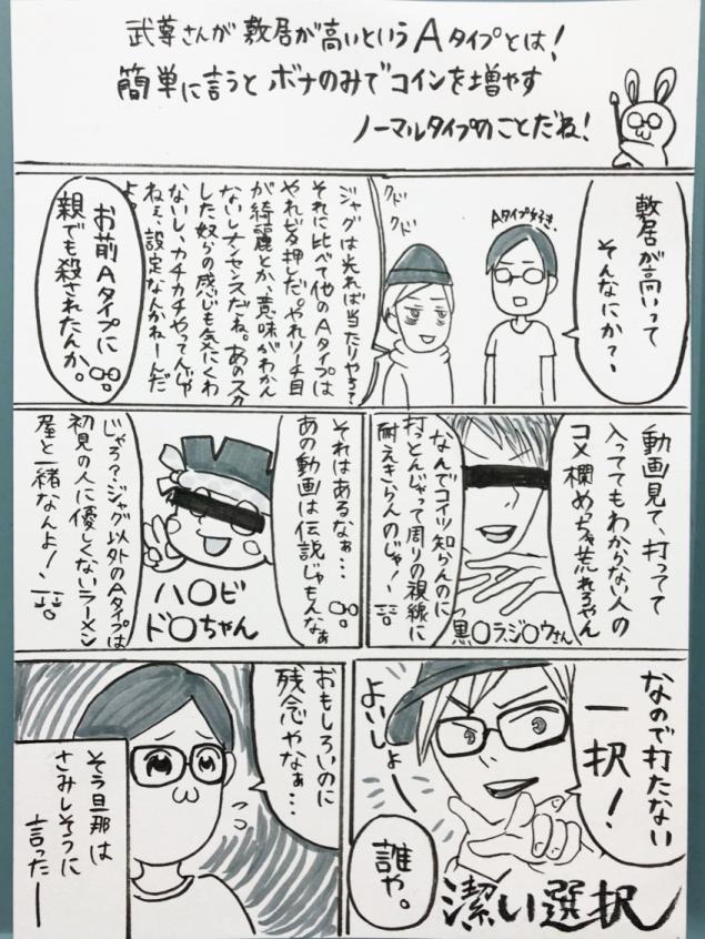 {Photo04}