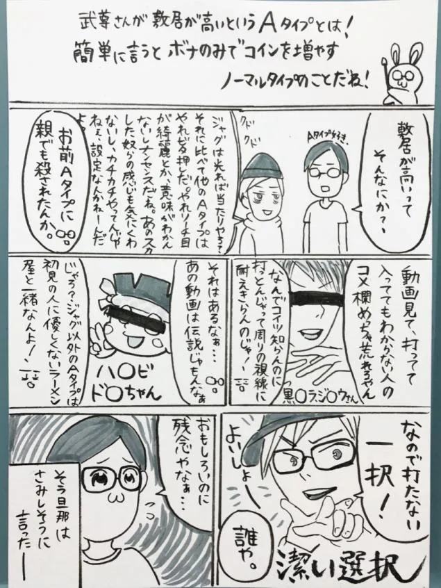 {Photo04}