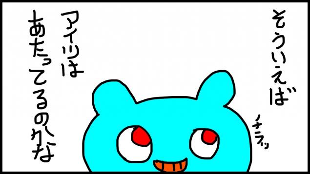 {Photo03}