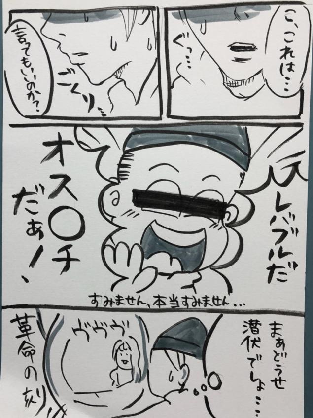 {Photo06}