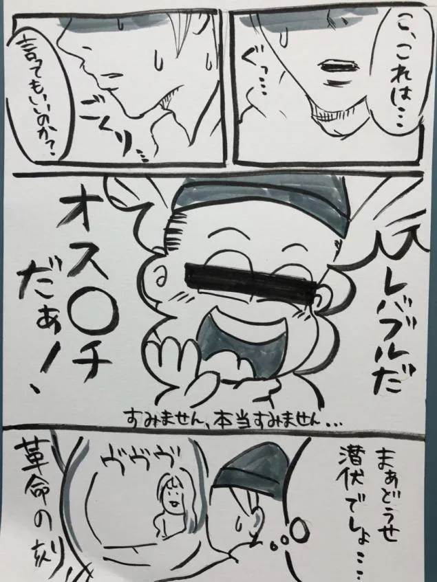 {Photo06}