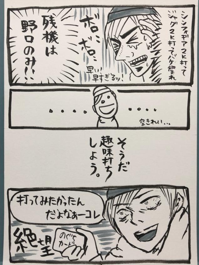 {Photo04}