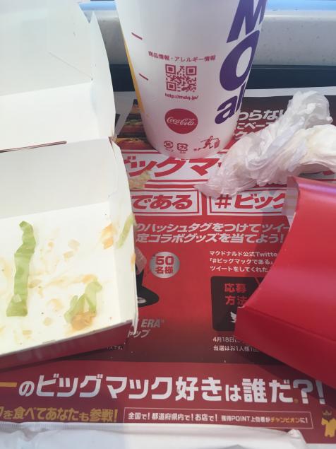 {Photo01}