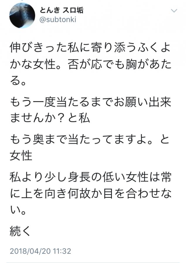 {Photo05}