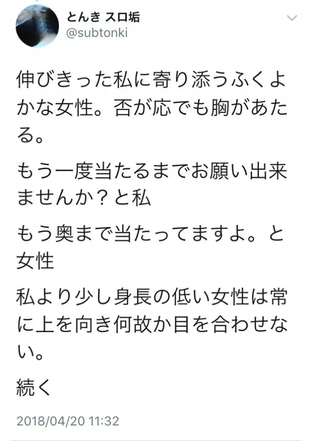 {Photo05}